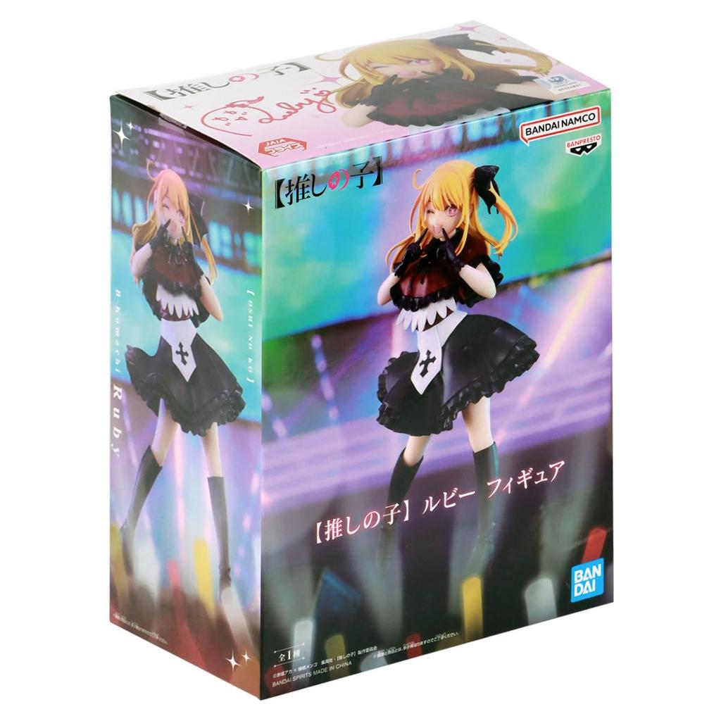 BANPRESTO Oshi no Ko Ruby Figürü