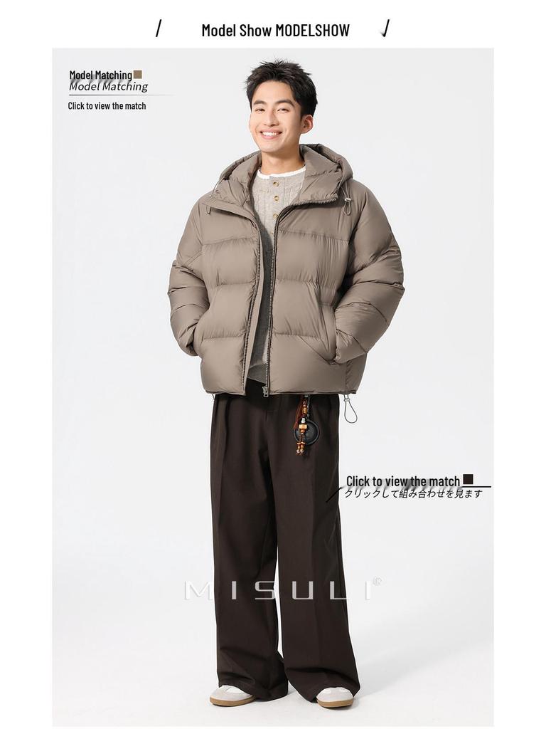 Men's Windproof Hooded White Duck Down Puffer Jacket - Thick, Warm, Casual Winter Outerwear