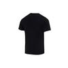 Adidas Set-in Sleeve T-Shirt Men's Black HS3215