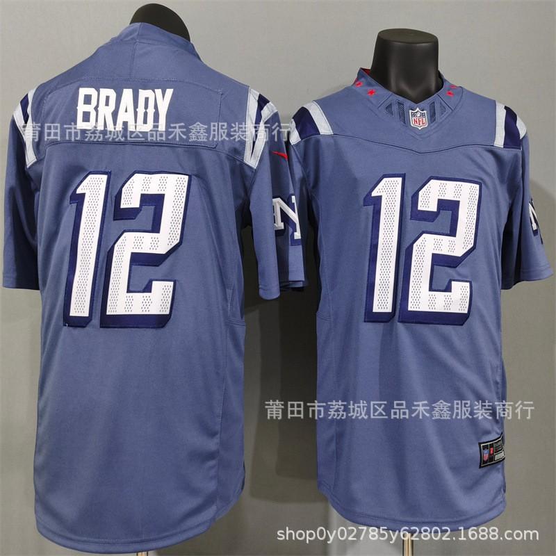 Rugby Jersey New England Patriots Style 8 Diggs 10 12 32 0 Embroidered Cotton Sport Shirt Men Women