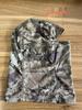 Camouflage Outdoor Sports Balaclava: Dustproof, Sun Protection Cycling Mask