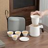Xunyi Portable Ceramic Travel Tea Set