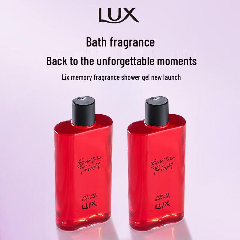 

Lux Memory Fragrance Shower Gel Twin Pack 380g