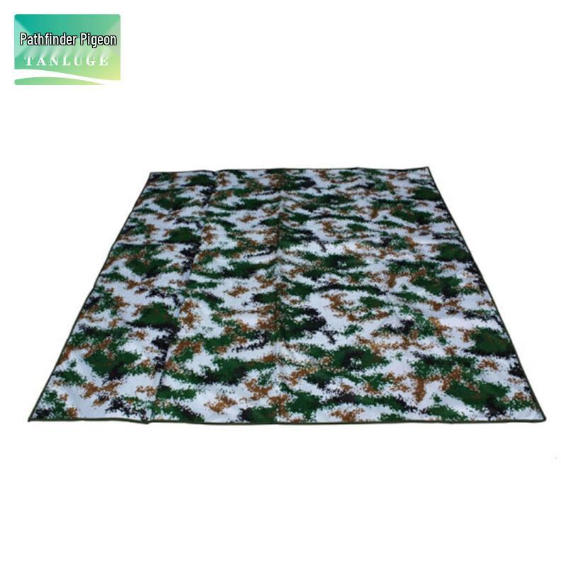 Toread Pigeon Camouflage Outdoor Mat 200x200x0.35cm