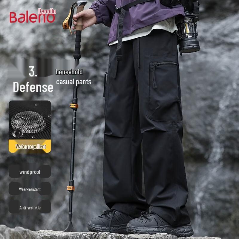 Baleno Men's Outdoor Cargo Casual Pants