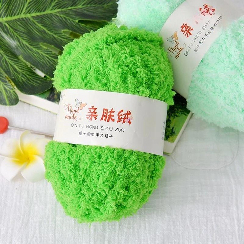 11g Velvet Yarn Plush Yarn For DIY Hand Knitting Crochet Crafts Bag Hat Doll Sweater Wool Soft Thin Colorful Coral Chenille Yarn