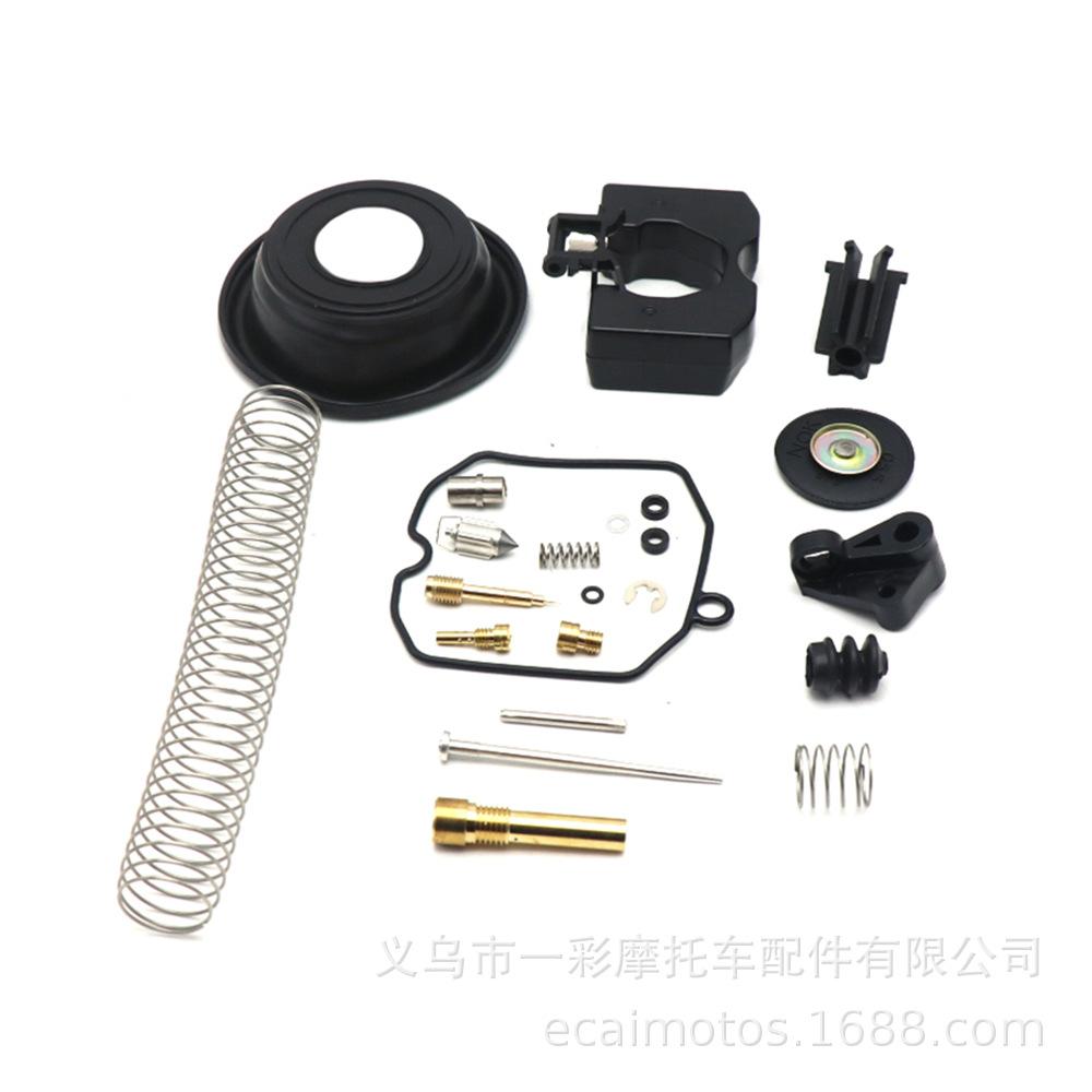 CV40 Carburetor Overhaul Kit with Main & Pilot Jets for Harley Davidson