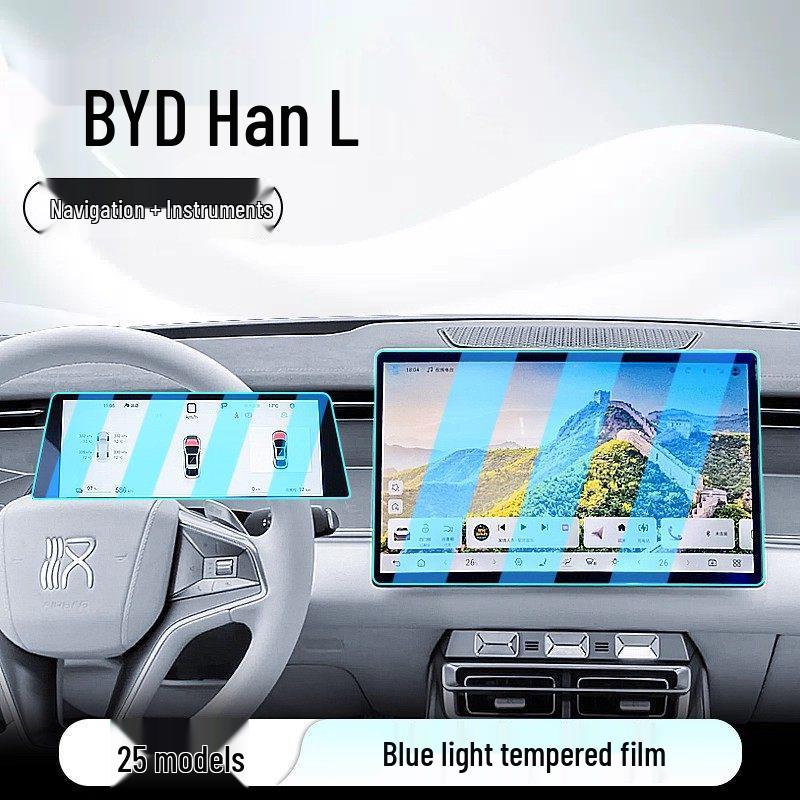 Tempered Glass Screen Protector for BYD Han L Navigation and Central Control Display