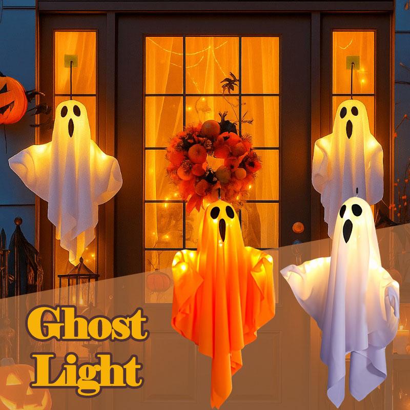 Halloween LED Ghost Light, DIY Hanging Decoration with Adjustable Lamp Arm, Party Decoration, Garden Halloween Props, Outdoor Decoration