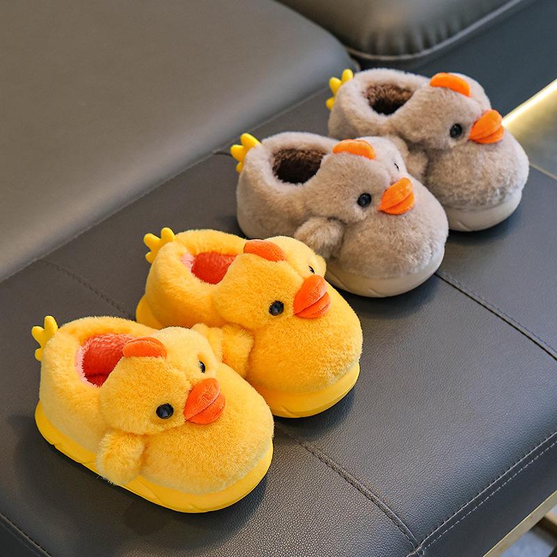 Children's Winter New Style Duckling Plush Cotton Shoes for Boys and Girls, Warm Home Thick-soled Furry Cotton Shoes