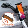 SEIWA Car Supplies Auto Smart Tab Holder Suction Cup Installation