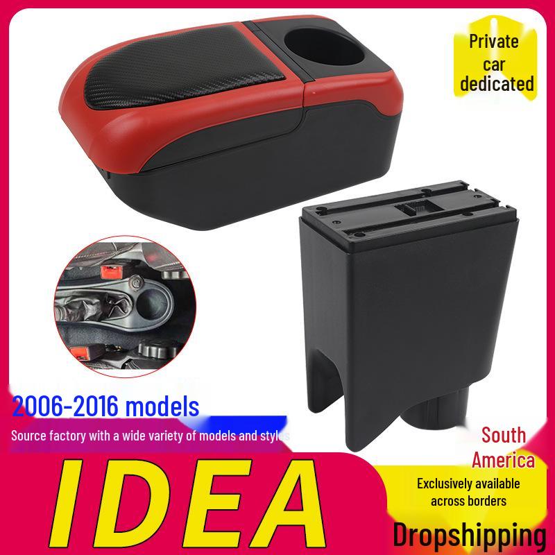 Fiat IDEA 06-16 Armrest Box Center Console Modification for South America