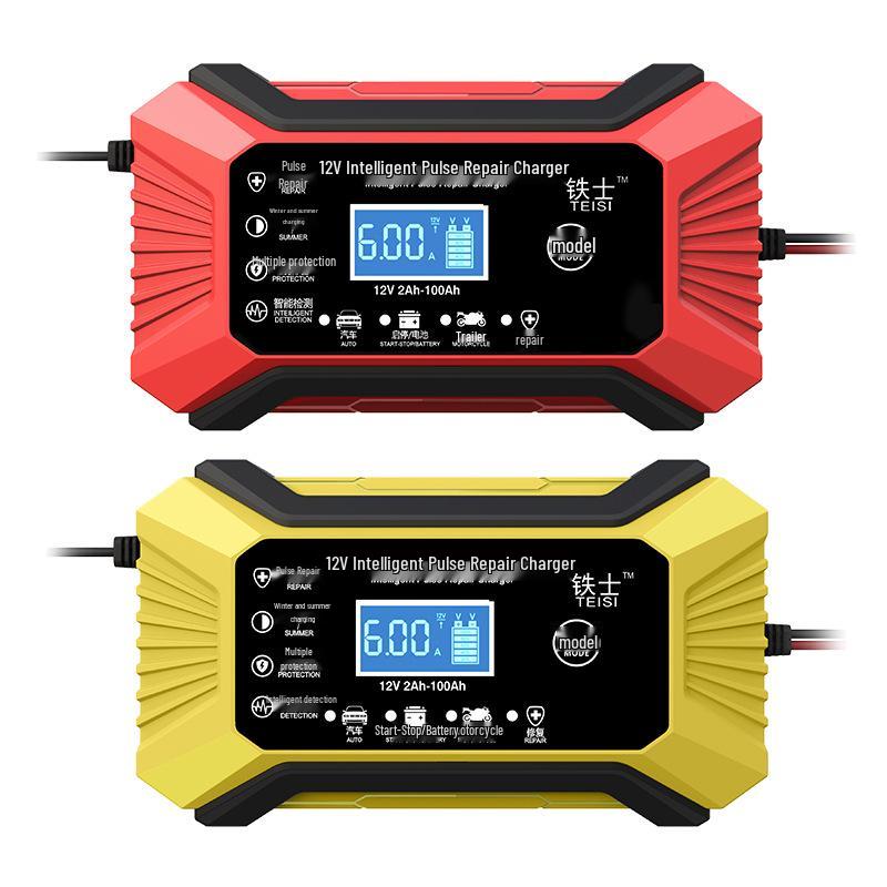 12V Smart Pulse Repair Battery Charger for Motorcycle, Yacht, and Car Lead-Acid Batteries