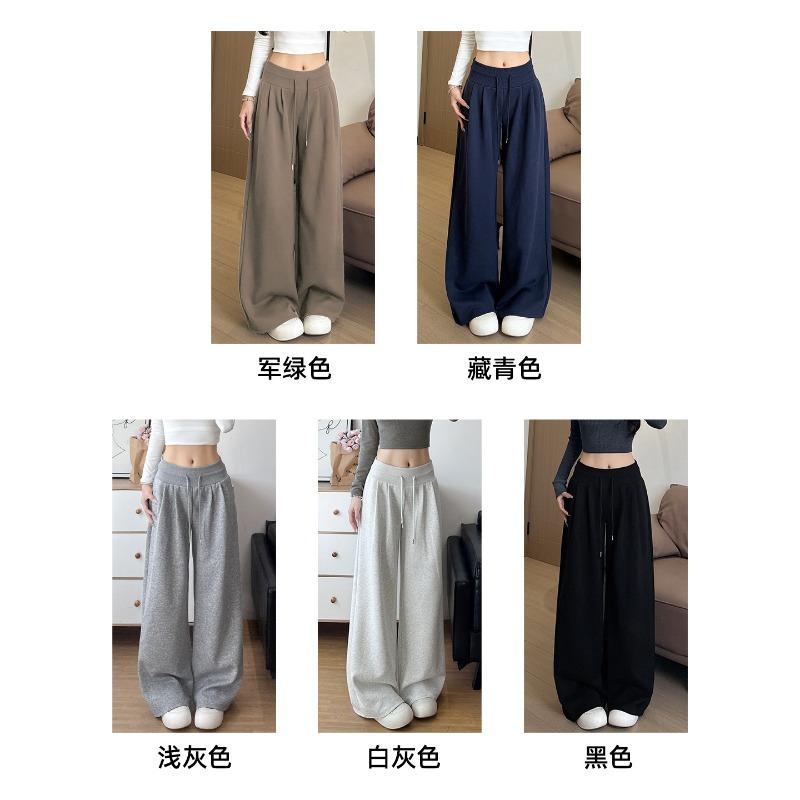 Gray sweatpants women's autumn new wide-leg casual loose lazy comfortable loose pants