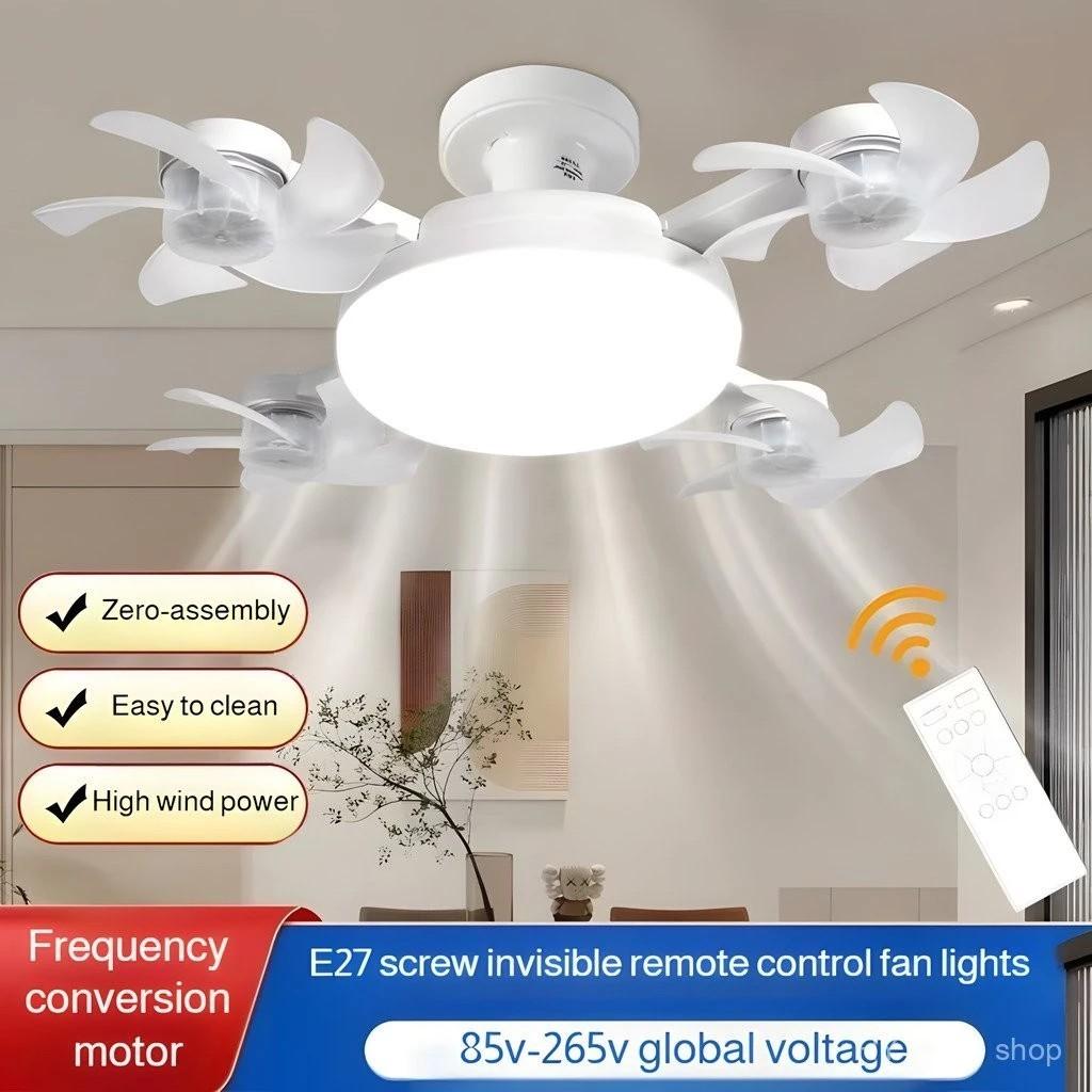 4 Blades Ceiling Fan Light with Remote Control Fan Light E27 Bracket Silent Motor LED Eye Protection Energy Saving Living Room Bedroom ABS Material