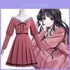 De Geurige Bloemen Bloeien Met Waardigheid Kaoru Ko Cosplay Schooluniform Kostuum Voor Anime Fans Met Polyester Stof Voor Dagelijks Gebruik