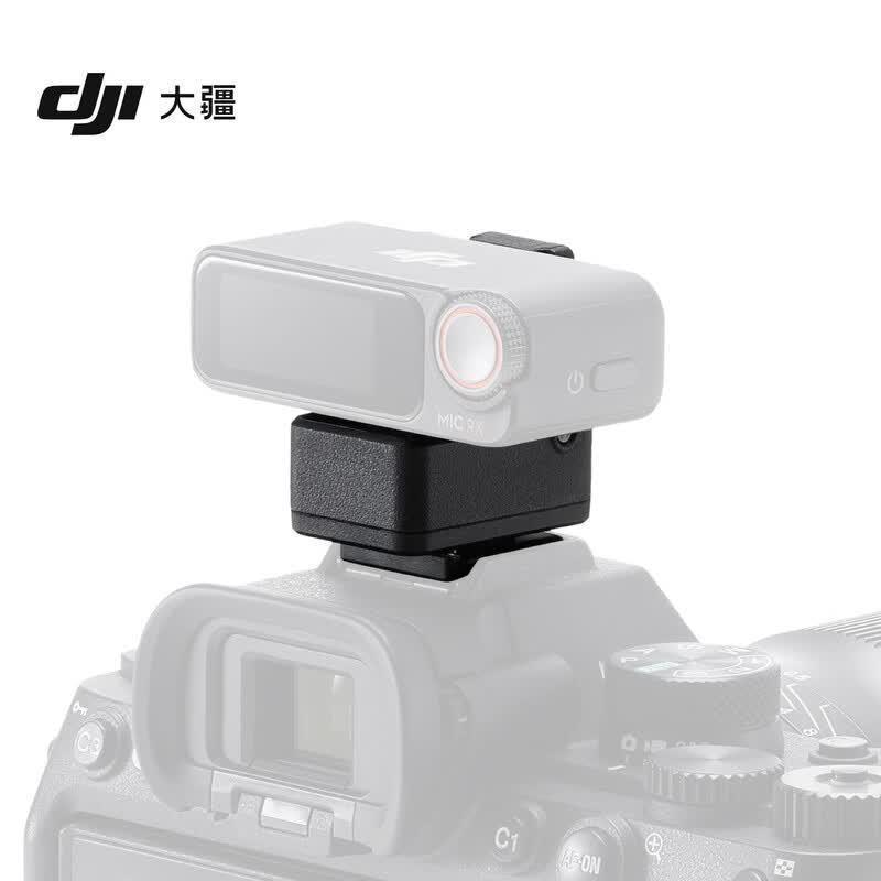 DJI Mic 2 Camera Hot Shoe Adapter for Sony MI