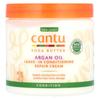 iHerb Argan Oil Leave-In Conditioning Repair Cream