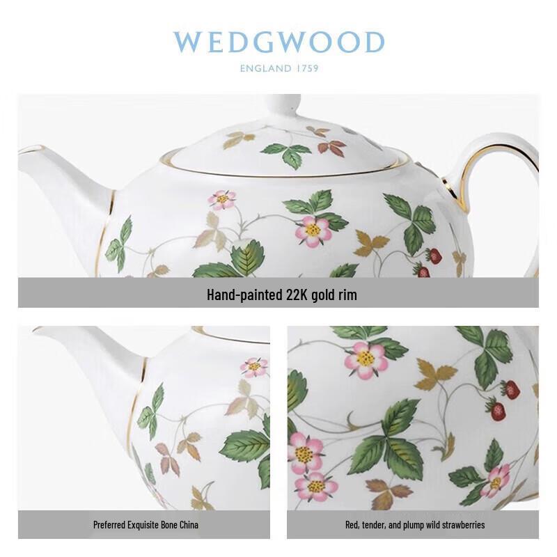 Wedgwood Wild Strawberry Teapot