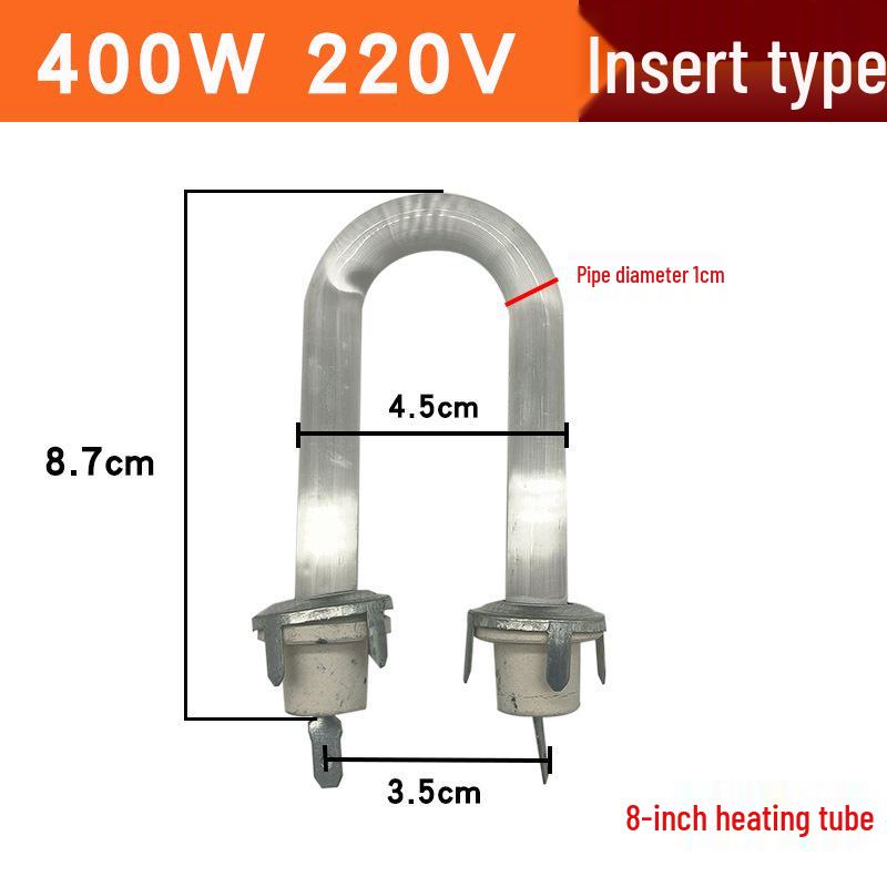 U-Shaped Mini Bird Cage Quartz Heater – 6/8 Inch Glass Heating Tube