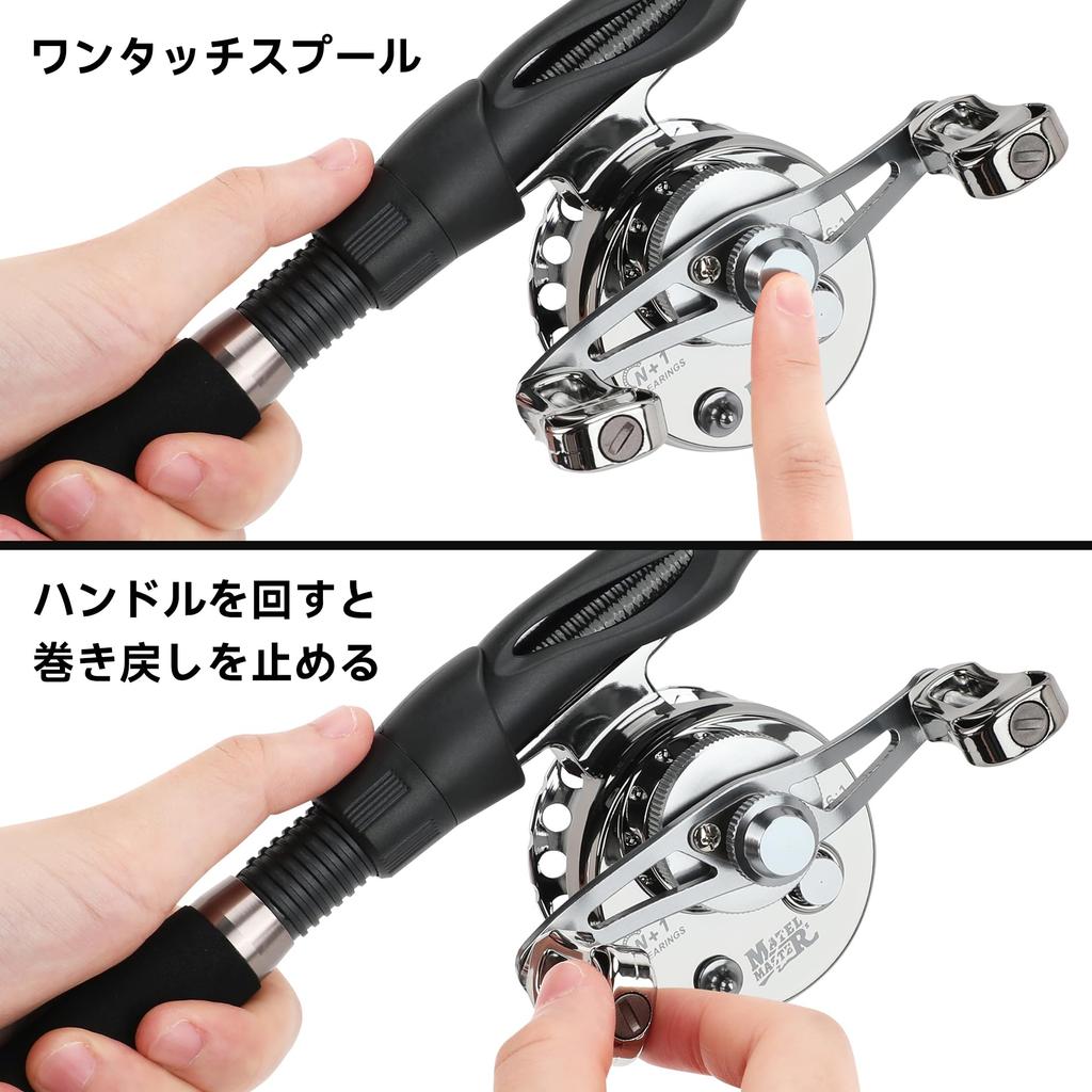 Mulinetă de plută SANLIKE Mulinetă Chinu Pescuit la plută Mulinetă Drop-in integrală Raport de transmisie 3.6:1 Rolă pentru dreapta Forță de tracțiune 5 kg Pescuit la calamar Pescuit la gheață