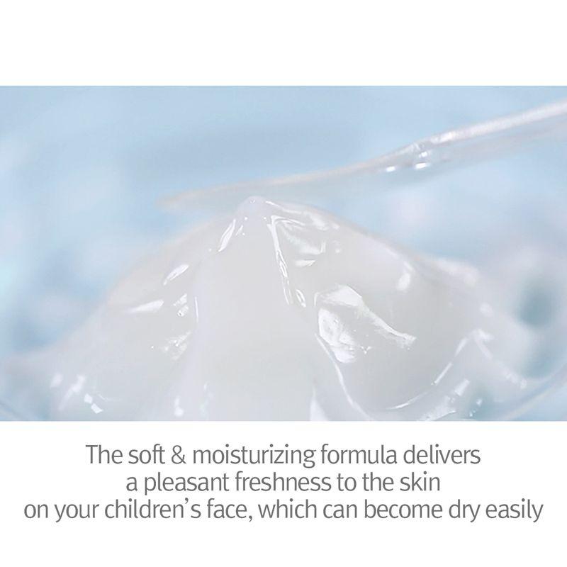 Pyunkang Yul Kids & Baby Face Lotion 200ml