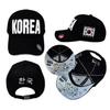 KOREA Embroidered Baseball Cap – Black
