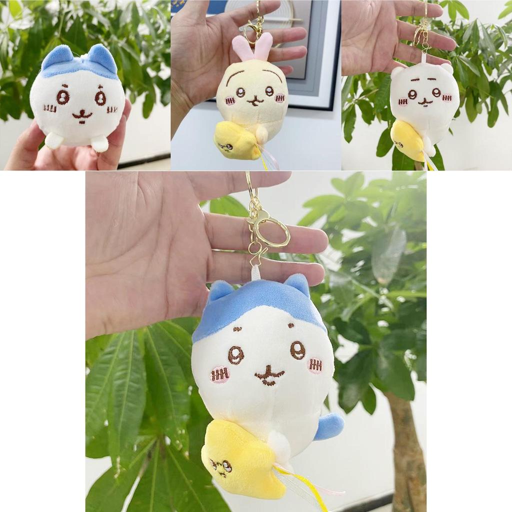 Adorable Japanese Chiikawa Plush Doll Keychain Creative Cute Character Accessory