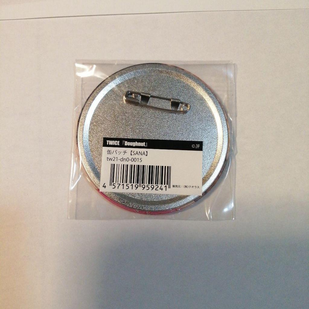 [USED] TWICE doughnut can badge Sana