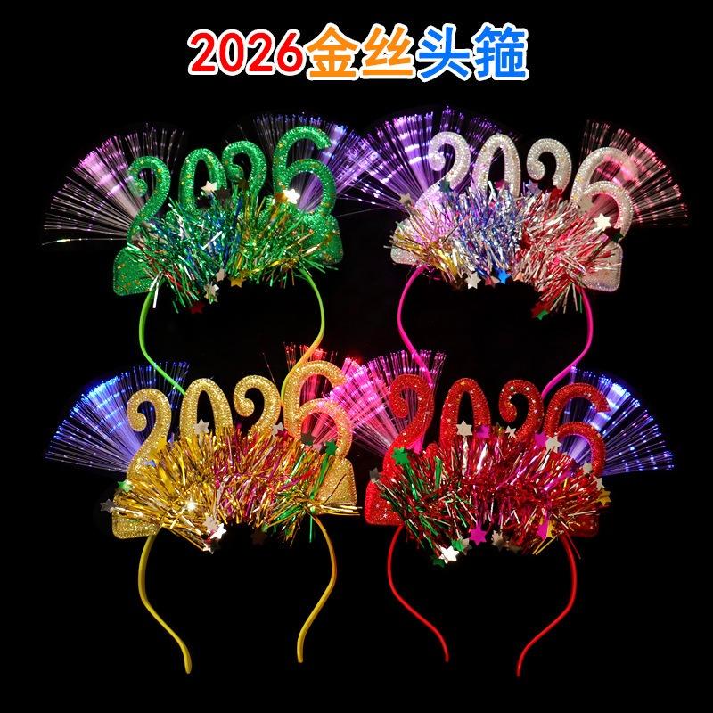 Leuchtende Hörner, Geweih, Krone, Bogen, Kopfschmuck, Haarnadel, Leuchtendes Stirnband, Glitzer, Leuchtendes Spielzeug.