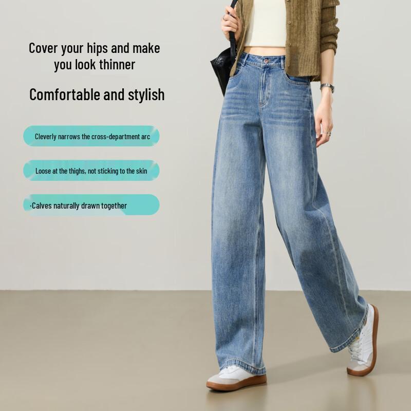 ESE-Y Women's Curved Wide-Leg Denim Jeans