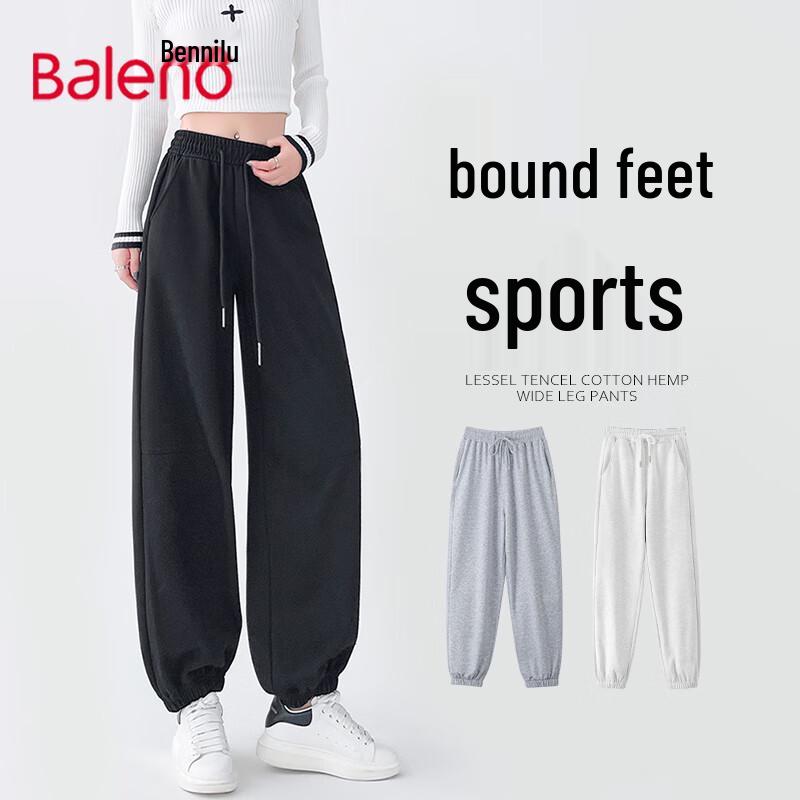 

Женские джоггеры Baleno из плотного флиса с манжетами S