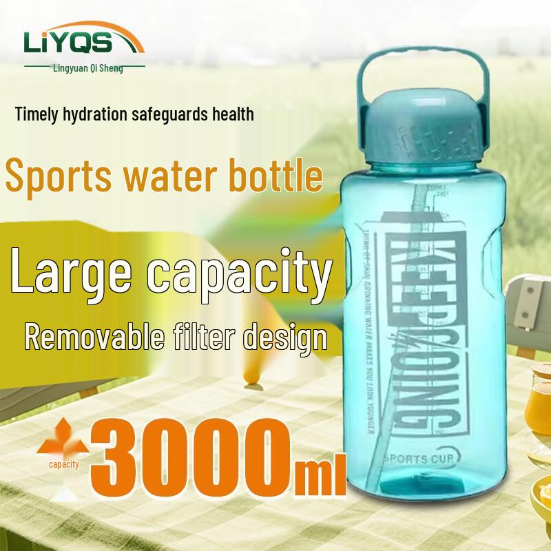 Lingyuan Qisheng Large Capacity Sports Water Bottle