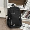 Schoolbag Stylish Simple Versatile Backpack Large Capacity Lightweight Commuter Travel Backpack Junior High School Student Class School Bag