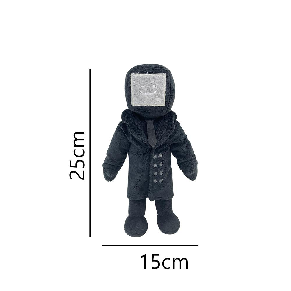 Toilet Man Vs. Surveillance Man's Toy Toilet Man Vs. Surveillance Man Titan Sound Man TV Man Plush Toy Doll Gift
