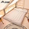 Beishanlang Two-Person Outdoor Camping Sleeping Bag