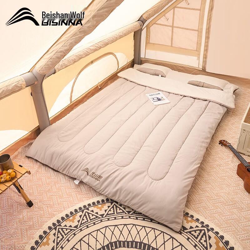 Beishanlang Two-Person Outdoor Camping Sleeping Bag