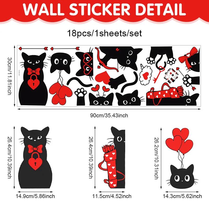 Valentine's Day Window Sticker Pvc Self-adhesive Holiday Party Wedding Cake Love Roses Cat Balloon Home Decor Wall Decals