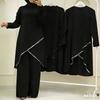 Women Solid Long Sleeve Irregular Tunic Wide Leg Pants Two Piece Set Shiny Trim Modest Muslim Outfit Middle East Southeast Asia Spring Casual Suit