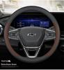 Ultra-Thin Steering Wheel Cover for Chevrolet Cars: Cruze, Equinox, Malibu XL, Blazer