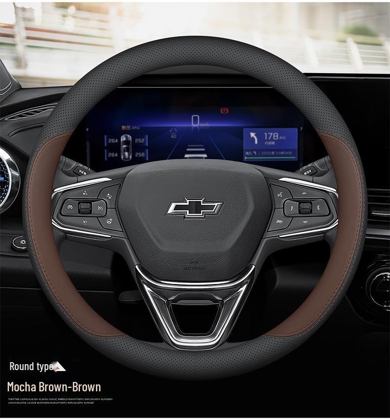 Ultra-Thin Steering Wheel Cover for Chevrolet Cars: Cruze, Equinox, Malibu XL, Blazer