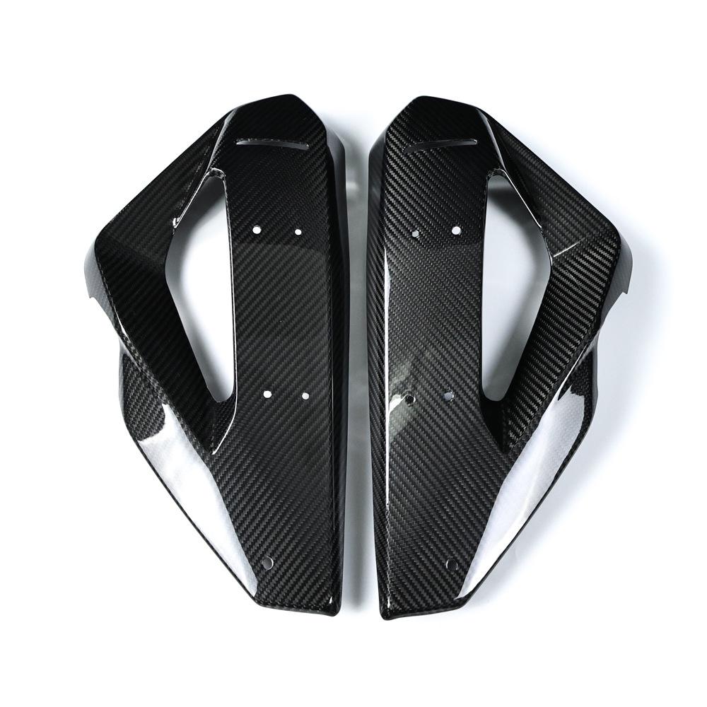 BMW M1000XR Modified Carbon Fiber Radiator Side Panel Shell