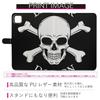 iPad Pro Case 2024 Compatible with iPad Pro Skeleton 011664 11-inch (M4) (5th Generation) 11-inch, Tri-Fold Stand, Lightweight, Popular, Design,