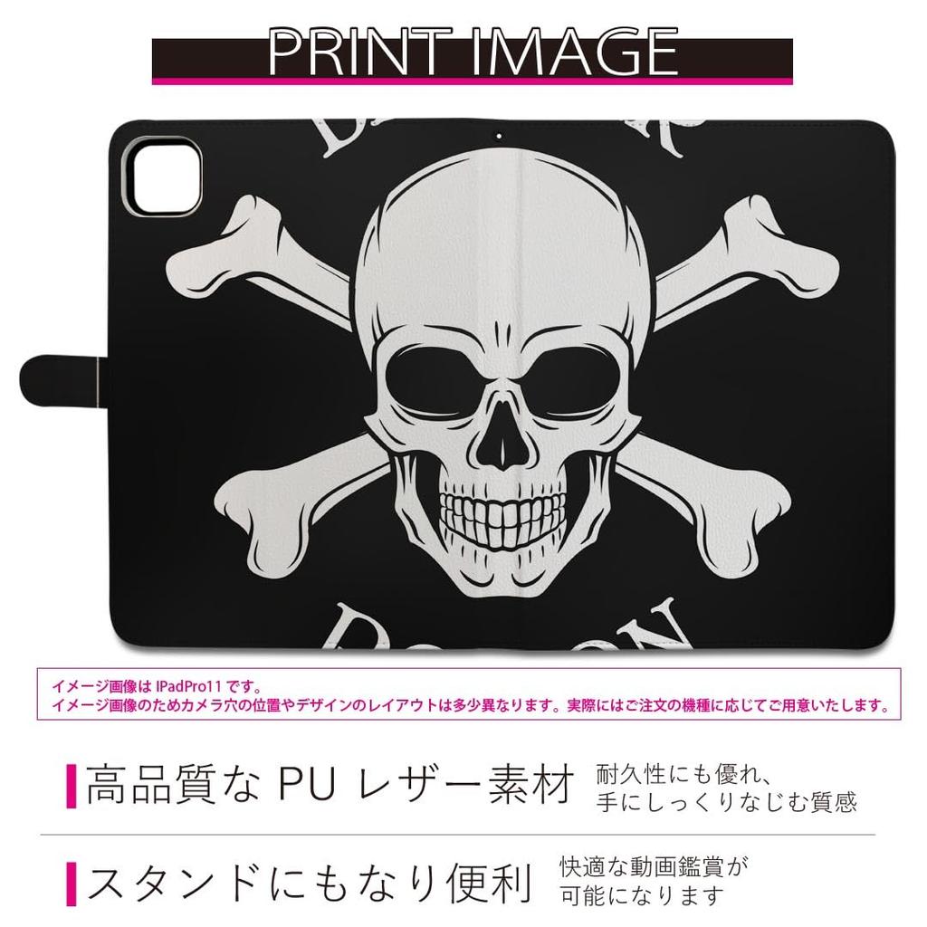 iPad Pro Case 2024 Compatible with iPad Pro Skeleton 011664 11-inch (M4) (5th Generation) 11-inch, Tri-Fold Stand, Lightweight, Popular, Design,
