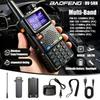 Baofeng UV5RM Walkie-Talkie, New Model, High-Power, Baofeng Radio, Car-Mounted Handheld Transceiver, Perfect for Fleet and Self-