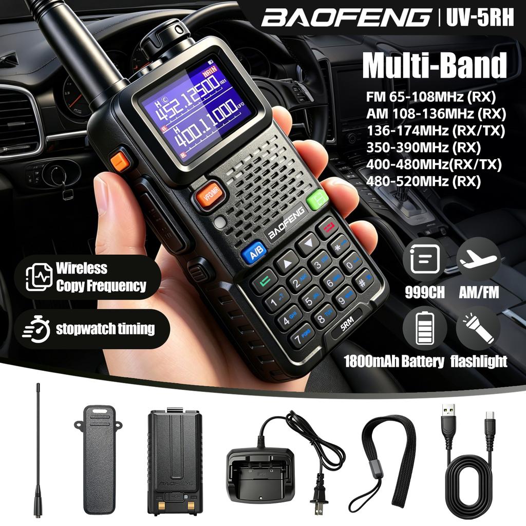 Baofeng UV5RM Walkie-Talkie, New Model, High-Power, Baofeng Radio, Car-Mounted Handheld Transceiver, Perfect for Fleet and Self-