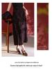Autumn 2025 Women's Silk Jacquard Retro Slit Bodycon Midi Skirt