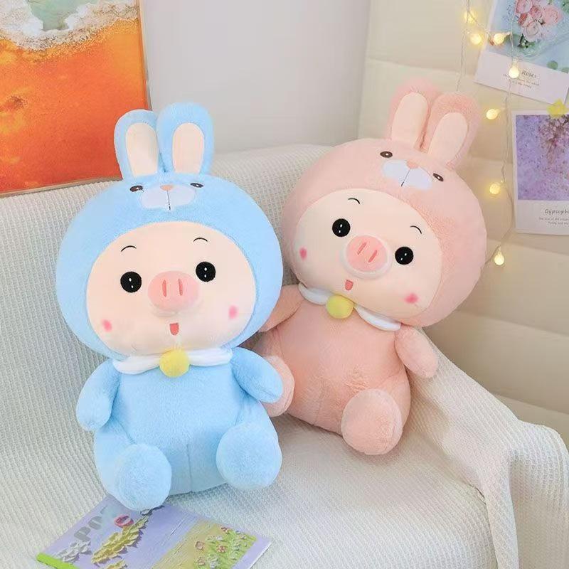 12" Plush Toy: Street Promotion, Wedding Gift, Claw Machine Doll, Interactive Fun Activity
