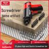 Delixi 4V Cordless Electric Screwdriver & Drill Set CN plug (adapter included)