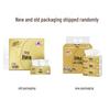 Qingfeng Pure Wood Pulp 4-Ply Facial Tissues